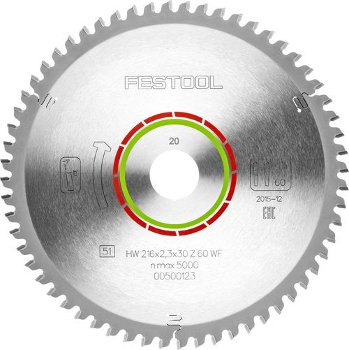 Posebne testere(kompozitni materijali) 216x2,3x30 WZ/FA60